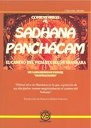 Sadhana Panchacam: Vedanta, Advaita