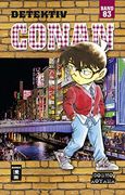 Detektiv Conan 83 (in German)