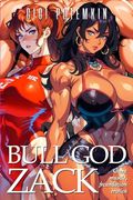Bull god Zack: Giant Muscle, Fecundation Erotica (Gigi Potemkin’S Bundles and Anthologies) (en Inglés)