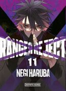 Ranger Reject 11