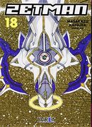 Zetman 18 (Comic)(9788415922070)