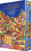Koren Talpiot Shabbat Humash: Hebrew with English Instructions (Emanuel) (en Inglés)