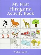 My First Hiragana Activity Book (Dover Children' S Activity Books) (en Inglés)