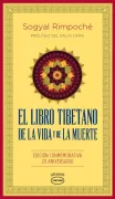 El libro tibetano de la vida y de la muerte