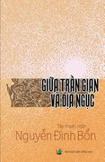 Giua Tran Gian Va Dia Nguc (en Vietnamita)