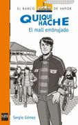 Quique Hache. El Mall Embrujado y Otras Historias (in Spanish)
