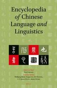 Encyclopedia of Chinese Language and Linguistics (5 Volumes) (en Inglés)