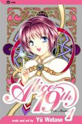 Alice 19Th, Vol. 19 Lotis Master (en Inglés)