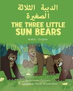 The Three Little sun Bears (en N)