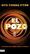El pozo