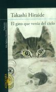 El gato que venía del cielo