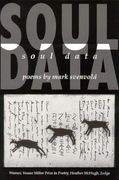 soul data