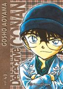 DETECTIVE CONAN 43