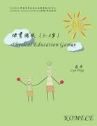 KOMECE Physical Education Games (age3-4): KOMECE Book
