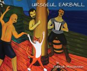 Uirsgeul Earbaill (en gla)