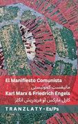 El Manifiesto Comunista