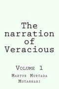 The narration of Veracious Vol 1 (en Inglés)