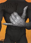AJIN (SEMIHUMANO) 07 (in Spanish)