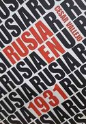 Rusia 1931