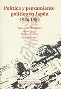 Política y pensamiento político en Japón, 1926-1982