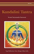 Kundalini Tantra