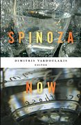 spinoza now
