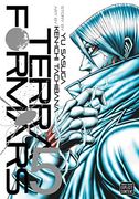 Terra Formars, Vol. 5 (en Inglés)