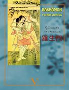 Rashomon (in Spanish)