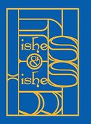 Fishes and Wishes: A Surrealistic Fairytale (en Inglés)