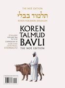 Koren Talmud Bavli: Zevahim, daf 2a Through daf 15B, noé Edition (en Inglés)