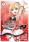 Arifureta: From Commonplace to World's Strongest Zero (Manga) Vol. 1 (en Inglés)