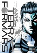 Terra Formars Volume 1 (en Inglés)