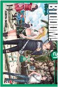 21. Btooom!