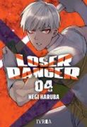 Loser Ranger 4