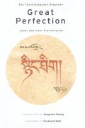 Great Perfection: Outer and Inner Preliminaries