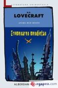 Eromenaren Mendietan (en Euskera)