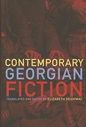 Contemporary Georgian Fiction 