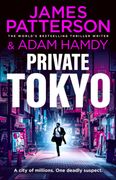 Private Tokyo