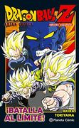 Dragon Ball Z Anime Comic ¡Batalla al límite! (DRAGON BALL PELÍCULAS)
