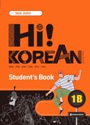 Hi! Korean 1B A1.2: Koreanisch lernen - einfach, lebendig, kommunikativ. Kurs- und bungsbuch mit Audios inkl. Begleitheft Grammatik/Wortschatz (en Alemán,Indeterminado)