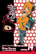 Hikaru no go, Volume 14 (en Inglés)