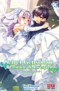 Seirei Gensouki: Cronicas de los Espiritus 5 (Novela Ligera) (in Spanish)