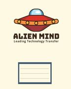Alien Mind leading technology transfer: Children exercise book for school (Perfect bound, 8" x 10", 112 pages, contains inch ruler and multiplication (en Inglés)