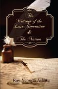 The Writings of the Last Generation (en Inglés)
