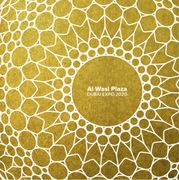 Al Wasl Plaza: Dubai Expo 2020