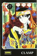 Xxxholic Vol. 17