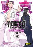 Tokyo Revengers. Carta de Baji 5 (in Spanish)