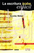 La Escritura Árabe es Fácil