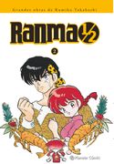 Ranma 1 - Rumiko Takahashi - Planeta Deagostini Cómics