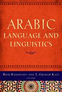 arabic language and linguistics (en Inglés)